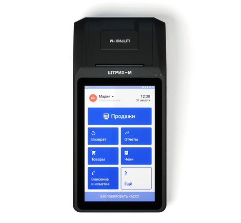 Онлайн кассы Штрих-М купить с доставкой - BrandSelect | Брэнд Селект