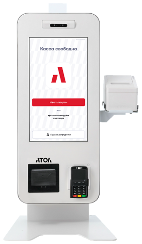 Касса самообслуживания АТОЛ КСО 3215